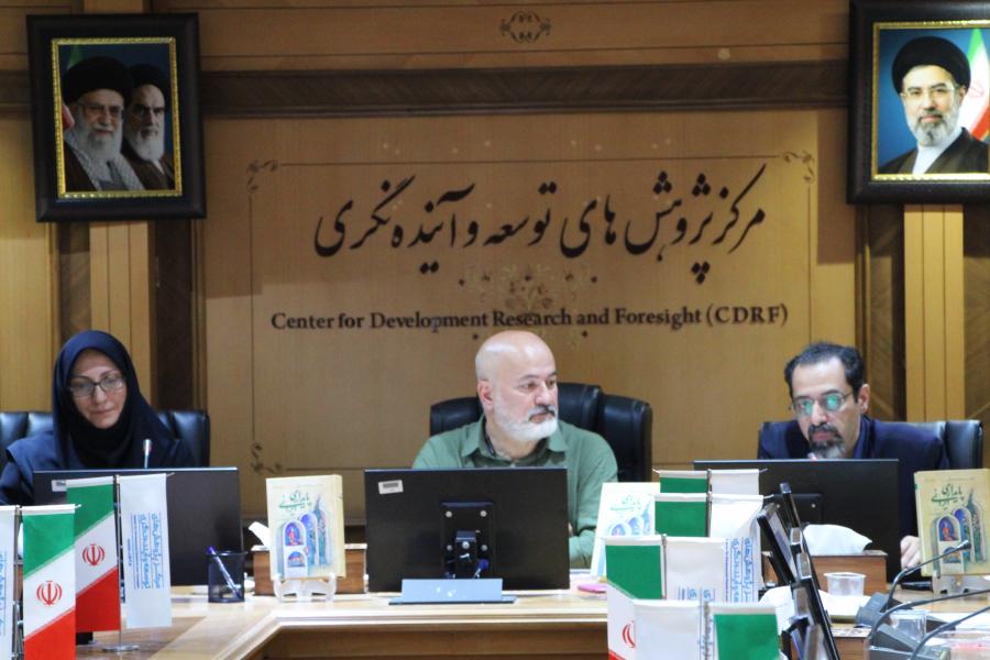 مانایی ایران در گرو مشارکت اجتماعی و اصلاح الگوی توسعه است