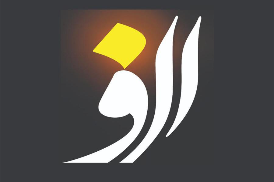 تشریح برنامه‌های مرکز پژوهش‌های توسعه و آینده‌نگری در هفتمین نمایشگاه مجازی کتاب تهران
