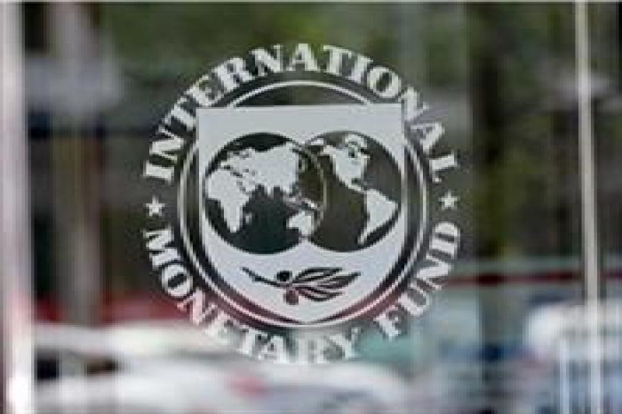 ترجمه کامل گزارش صندوق بین المللی پول درباره اقتصاد ایران