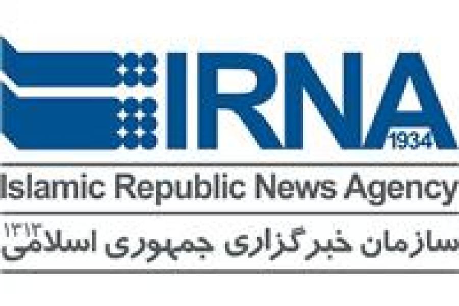 برگزاری نخستین همایش بهبود روند بودجه ریزی در ایران
