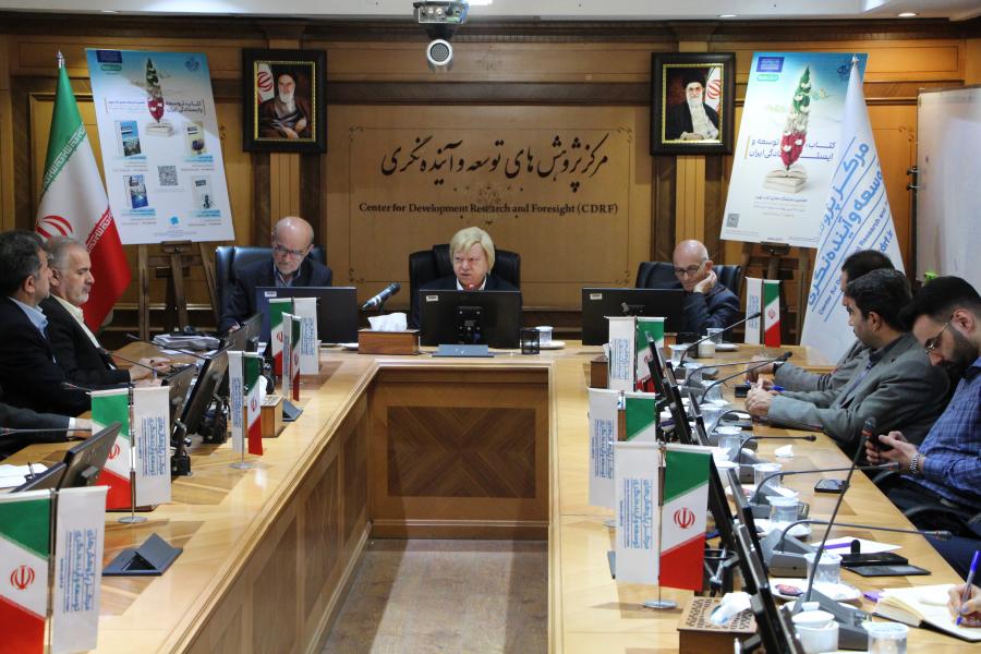 برای مانایی ایران، جامعه ایرانی باید مبنای توسعه قرار گیرد