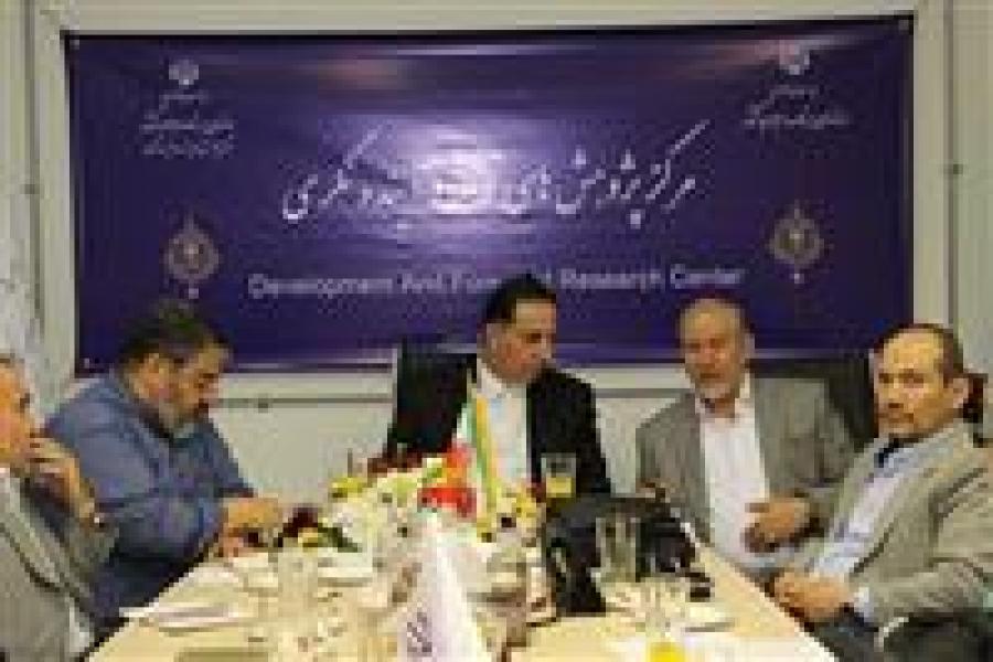 برگزاری اولین جلسه هم اندیشی کمیته دفاعی، امنیتی و پدافند غیرعامل تدوین سند ملی آمایش سرزمین