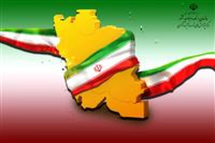 پاسداشت دهه فجر انقلاب اسلامی برگزار شد